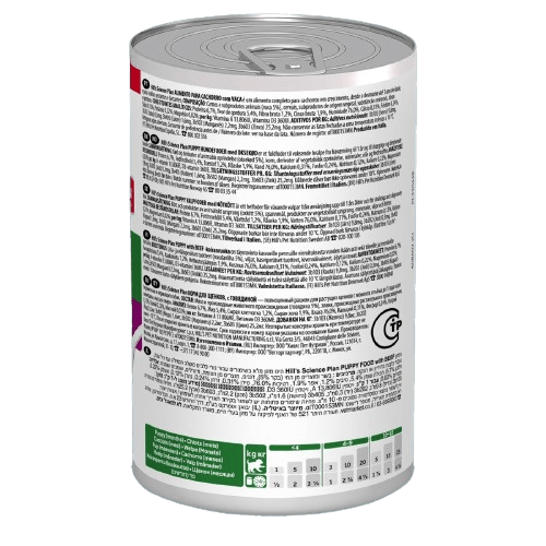 Hill's Science Plan Puppy Lattina 370G