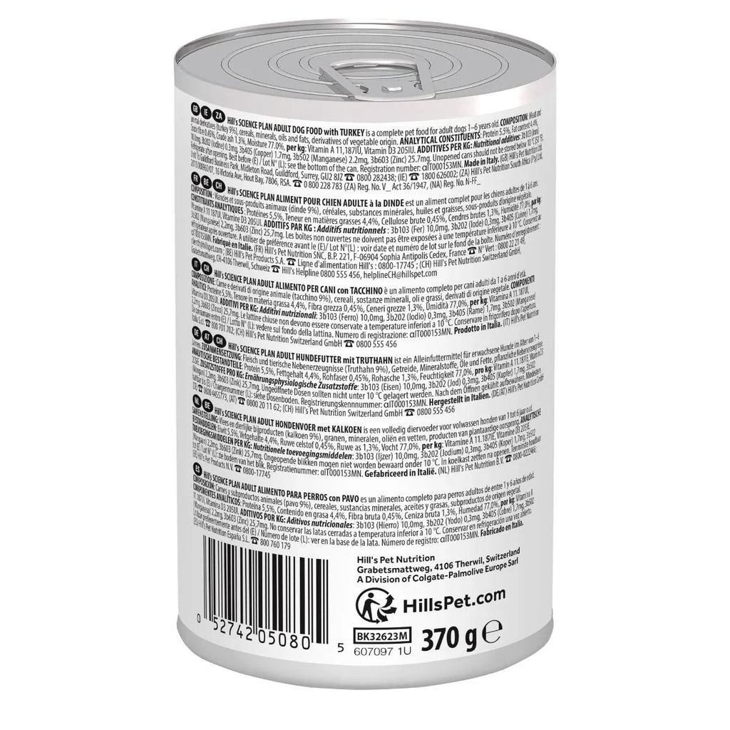 Hill's Science Plan Dog Lattina 370G