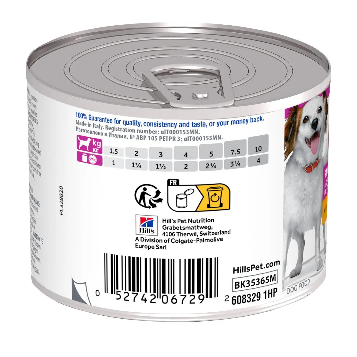 Hill's Science Plan Small&Mini Dog Lattina Multipack 12x200G