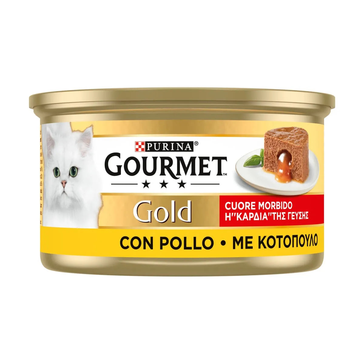 Gourmet Gold Cuore Morbido Cat Lattina Multipack 24x85G